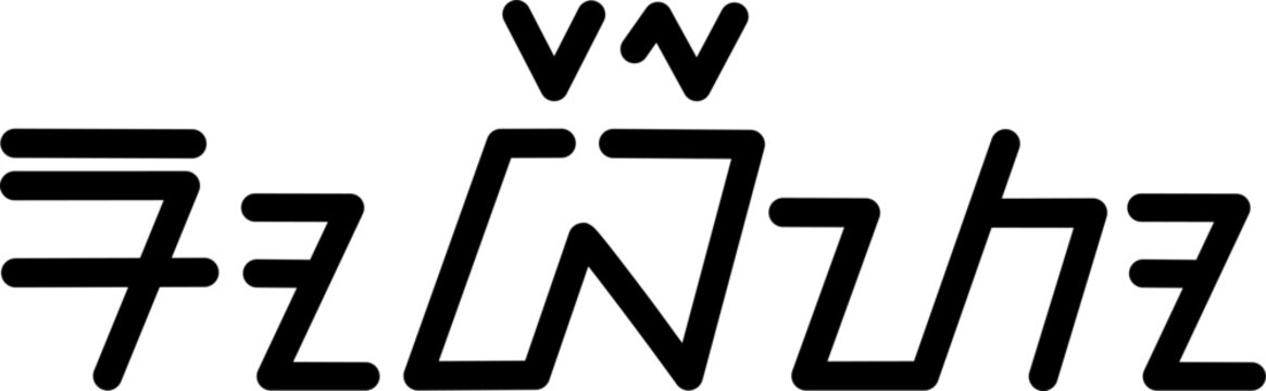  Illustration vector graphic of the name Roberto, Sundanese script. Great for printing on your personal items