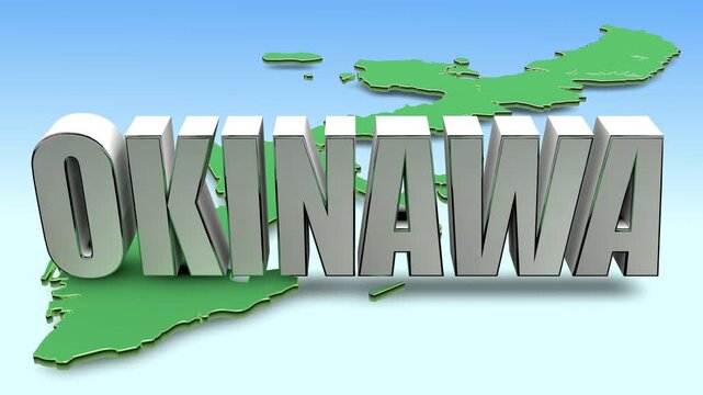 沖縄県 地図 県名テキストがスライドインするCGマップ動画素材