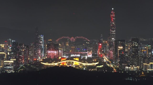 Shenzhen 45th Anniversary Celebration Night Drone Aerial View