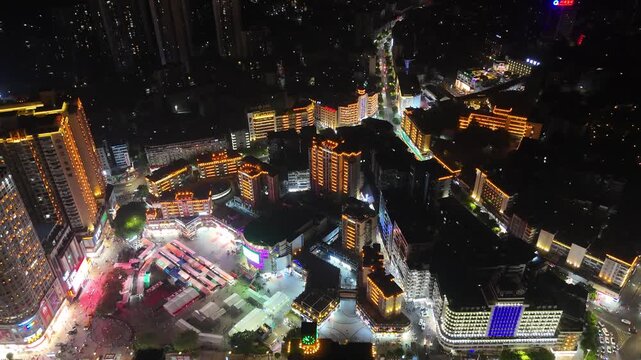 Dazhou City Center Square at Night, Sichuan - Aerial View with Colorful Lighting