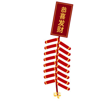 chinese firecracker 