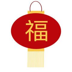 Chinese New Year Lantern