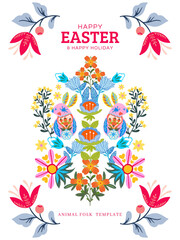 Template hand painted botanical blossom animal with folk art design elements. illustration Scandinavian holiday party