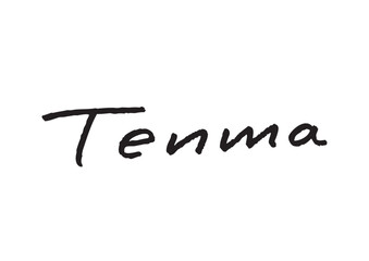 手書き風筆記体で書かれた『Tenma』の英字デザイン文字｜天満, 日本語表記, 英字, 筆記体, 手書き