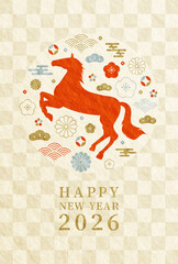 2026年 午年　馬と梅と和柄　おしゃれな和紙の年賀状 縦