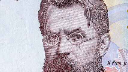 Ukrainian money, texture from Ukrainian banknotes in the denomination of one thousand hryvnias, the banknote depicts Vernadsky.Banknote of 1000 hryvnias of Ukraine, fragment of elements for design.