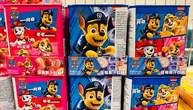 Netherlands, Denekamp, December 22. 2025, sing or lettering of Paw Patrol brand fruit gummies
