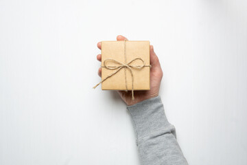 Minimalist gift box on white background
