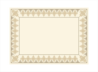 Blank certificate with elegant border 
