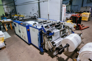 Bottom Sealing Bag Making Machine