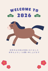 2026年年賀状テンプレート/ポップな色合いのかわいい走る馬のデザイン・縦