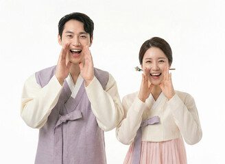 한복 입고 외치는 부부 - 이벤트, 할인