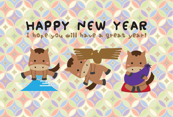 Naklejka premium 2026年賀状 カラフル和柄 初夢馬