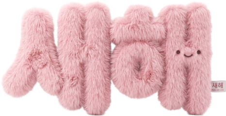 Pink Soft Cookie Style Saehae Text