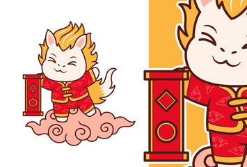 Cute Kirin Character Holding Red Scroll for Lunar New Year Celebration