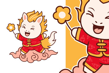 Cute Kirin Character Holding flower for Lunar New Year Celebration