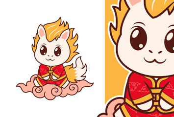 Cute Kirin Character for Lunar New Year Celebration