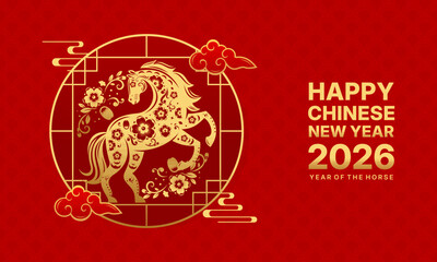 Minimal Chinese New Year 2026 Horse Zodiac Illustration
