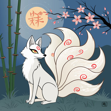 Crisp Japanese Kitsune Fox Spirit Creative Visual