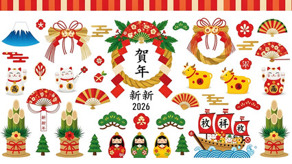 Japanese New Year 2026 Vector Illustration Set &ndash; Year of the Horse, Traditional Decorations, Greeting Cards and Seasonal Elements	
