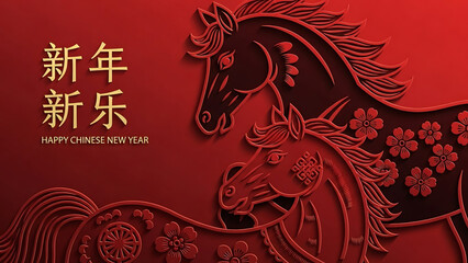 Japanese New Year 2026 Vector Illustration Set &ndash; Year of the Horse, Traditional Decorations, Greeting Cards and Seasonal Elements	