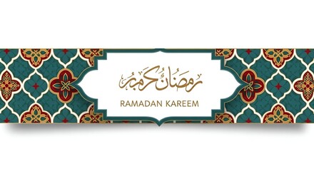 Ramadan Kareem Arabic Calligraphy and Decorative Geometric Border Banner with Text