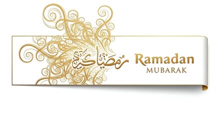 Elegant golden design featuring ornate Arabic calligraphy and festive English greetings, perfect for celebrating the spirit of the holy month