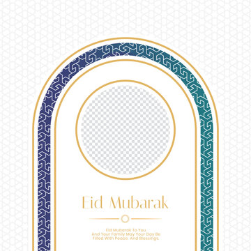 Eid Mubarak Islamic Greeting Background with Arched Photo Frame and Geometric Border