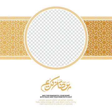 Ramadan Kareem Islamic Greeting Background with Circular Photo Frame and Geometric Band