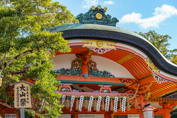 Kyoto in Japan © Stephan Sühling