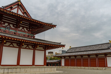 Obraz premium Osaka in Japan