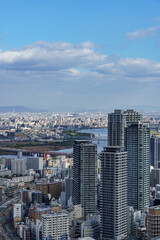 Obraz premium Osaka in Japan