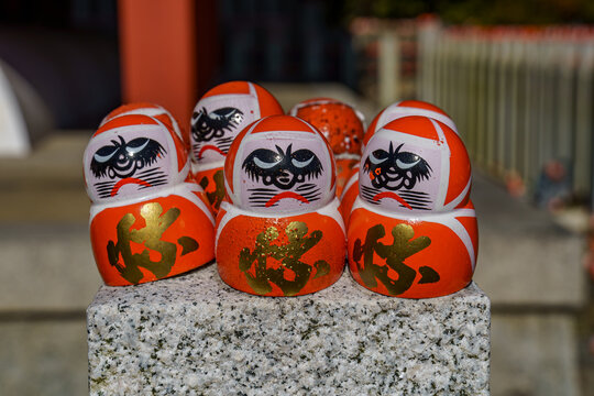 Tempelanlagen in der N&auml;he von Kyoto