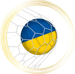 Ukraine Soccer Ball Hitting the Goal