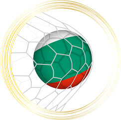 Bulgaria Soccer Ball Hitting the Goal