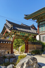 Fototapeta premium Winter in Seoul, Südlorea