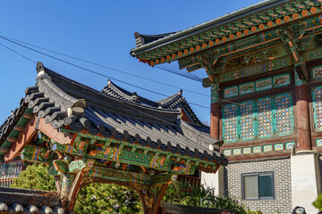 Obraz premium Winter in Seoul, Südlorea