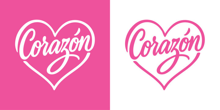 Logo del d&iacute;a de San Valent&iacute;n. Palabra caligr&aacute;fica en espa&ntilde;ol Coraz&oacute;n en coraz&oacute;n para su uso en felicitaciones y tarjetas