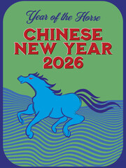 Vintage retro vector illustration of a happy Chinese New Year card featuring a cartoon horse symbol for a party celebration poster design