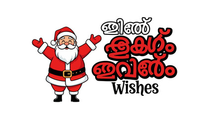Holiday Wishes Cheerful Santa Claus with Festive Greetings in Malayalam Script © Rindii