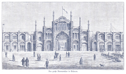 The Great Diamond Gate of Tehran: Historic Persian Architecture in the City Square © .shock