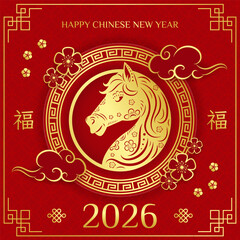 Chinese New Year 2026 - Year of the Horse. Golden horse, flowers and clouds on a red background. The hieroglyph "Fu" means prosperity and happiness. Square greeting card. Vector illustration.