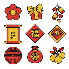 Lucky symbol red gold festival icon, joyful celebration for lunar new year set