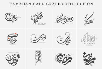 Ramadan Kareem and Ramzan Mubarak Arabic Calligraphy Set &ndash; Islamic Typography, Elegant Lettering Designs for Posters, Banners, Cards, Branding and Social Media