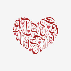 Hand lettered Russian "I love you". Drawing in shape heart shape. Romantic vector illustration of a declaration of love. Decorative Valentine's Day card on a white background.