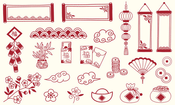 Chinese New Year lucky symbols and elements. Hand drawn vector line art illustrations of red envelopes, lanterns, firecrackers, oriental clouds, scrolls, gold coins, plum blossoms and more.