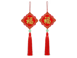 Red chinese lanterns with golden characters and tassels isolated on transparent background