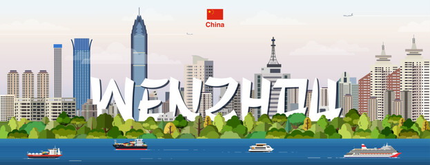 Wenzhou cityscape colorful vector illustration with big city name on the background. Travel trendy poster