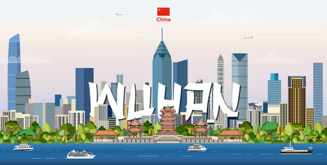 Wuhan cityscape colorful vector illustration with big city name on the background. Travel trendy poster