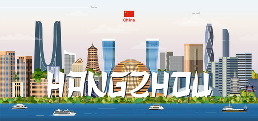 Hangzhou cityscape colorful vector illustration with big city name on the background. Travel trendy poster
